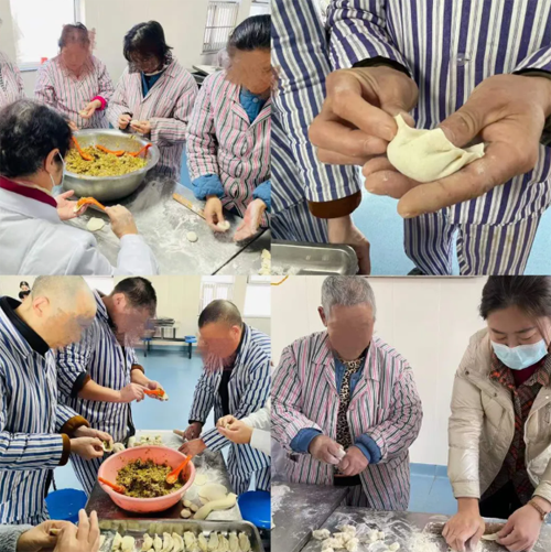 冬至温暖情 一碗饺子香
