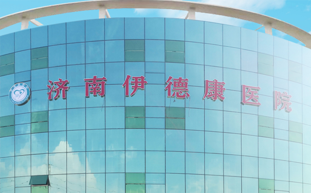 济南心理科：如何判断孩子是否患上了自闭症？