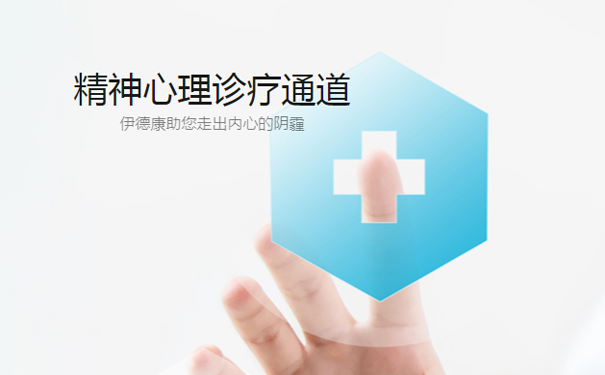 济南心理咨询：儿童虐待小动物，是心理障碍的表现