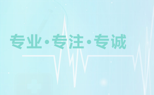 济南心理咨询：孩子厌学的5个原因