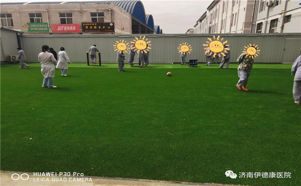 疫情封闭，用责任和爱温暖患者心灵