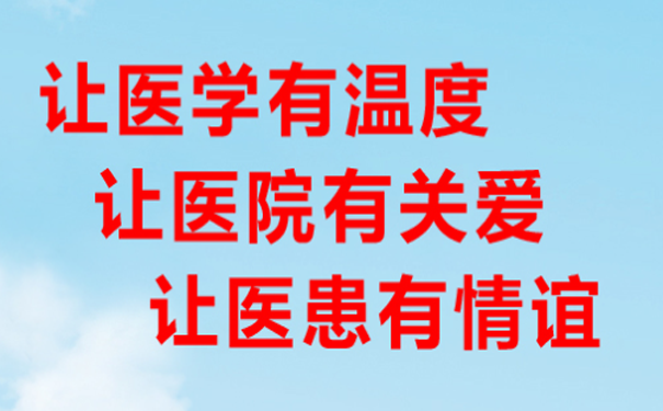 济南心理咨询：90后大多遇到过的心理问题